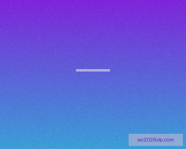 佩顿曼宁职业生涯橄榄球生涯高光与竞技价值解析